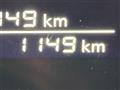 2026 Nissan Note
