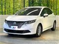 2026 Nissan Note