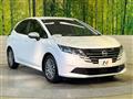 2026 Nissan Note