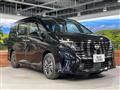 2023 Nissan Serena