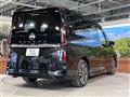 2023 Nissan Serena