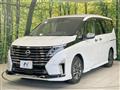 2023 Nissan Serena