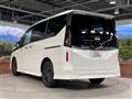 2026 Nissan Serena