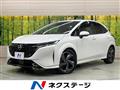 2021 Nissan Nissan Others