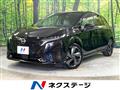 2021 Nissan Nissan Others
