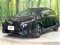 2021 Nissan Nissan Others