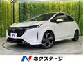 2022 Nissan Nissan Others