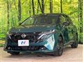 2024 Nissan Nissan Others