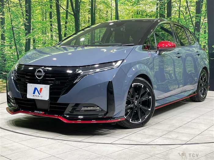 2025 Nissan Nissan Others