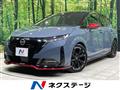 2025 Nissan Nissan Others