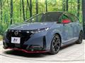 2025 Nissan Nissan Others