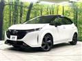 2022 Nissan Nissan Others