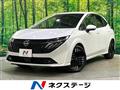 2025 Nissan Nissan Others