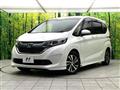 2017 Honda Freed