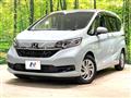 2024 Honda Freed