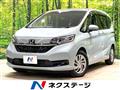 2024 Honda Freed