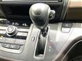 2024 Honda Freed