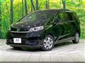 2023 Honda Freed