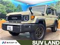 2024 Toyota Landcruiser 70