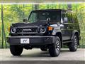 2025 Toyota Landcruiser 70