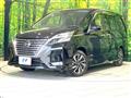 2022 Nissan Serena