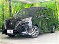 2022 Nissan Serena
