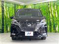 2022 Nissan Serena