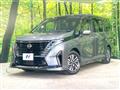 2023 Nissan Serena