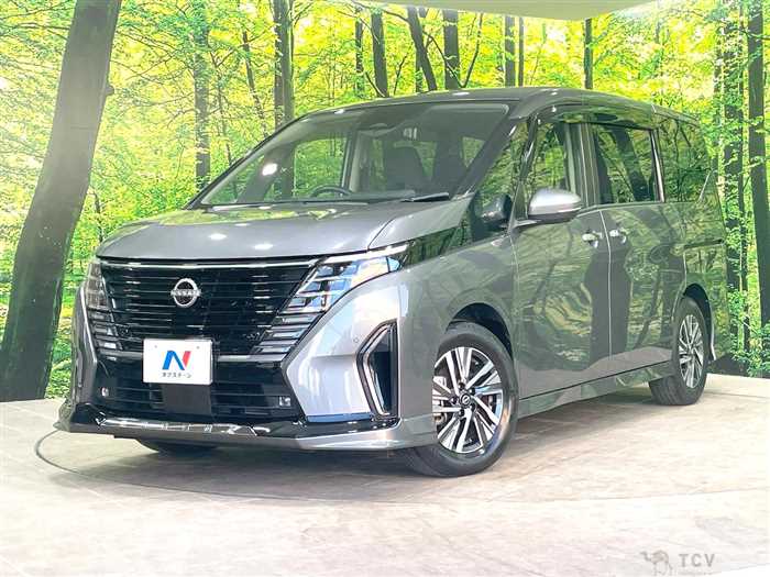 2023 Nissan Serena