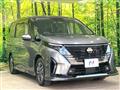 2023 Nissan Serena