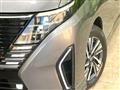 2023 Nissan Serena