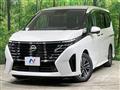 2023 Nissan Serena