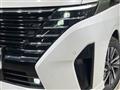 2023 Nissan Serena