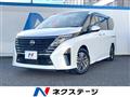 2024 Nissan Serena