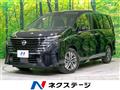 2024 Nissan Serena