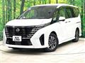2025 Nissan Serena