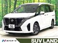 2025 Nissan Serena