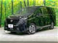 2025 Nissan Serena