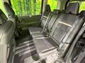 2025 Nissan Serena