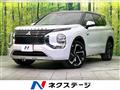 2022 Mitsubishi OUTLANDER PHEV