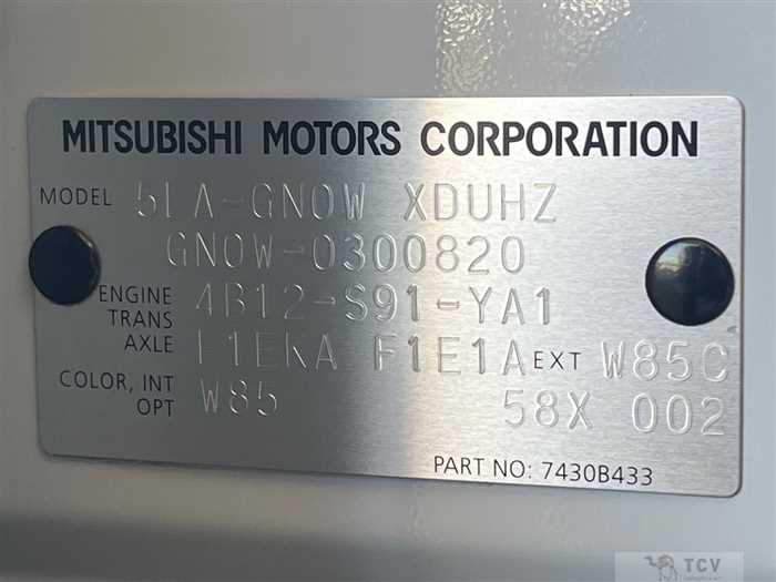 2022 Mitsubishi OUTLANDER PHEV