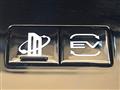 2022 Mitsubishi OUTLANDER PHEV