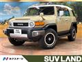 2013 Toyota FJ Cruiser