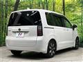 2025 Honda Freed