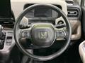 2025 Honda Freed