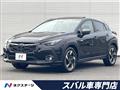 2023 Subaru Subaru Others