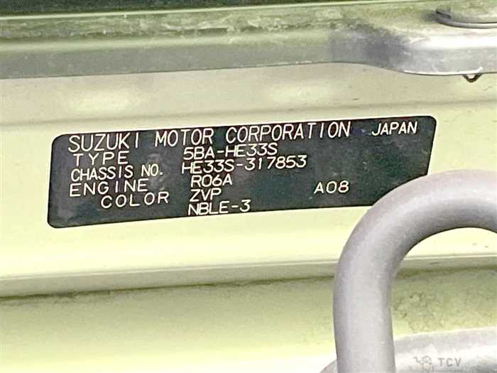 2021 Suzuki Lapin