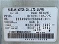 2012 Nissan Serena