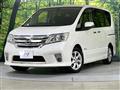 2012 Nissan Serena
