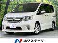 2012 Nissan Serena
